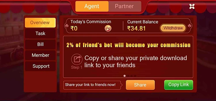 How to Register a Game 3F Account & Why Indian Gamers Should Join Today?(pic1)