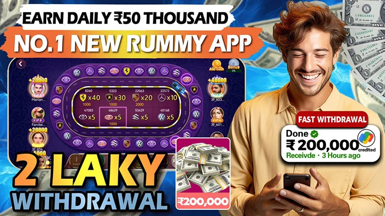 Game 3F Revolutionizes Online Gaming in India with Fast Withdrawal(pic1)