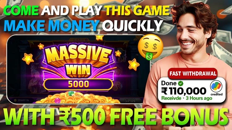 Aarav Gupta made a massive amount of money through Game 3F.(pic1)