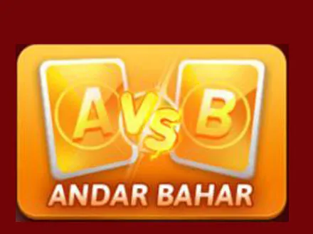 How To Play A VS B?Game 3f rul