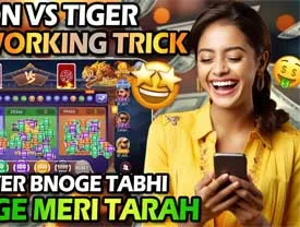 Pro Player " – Master the Real Working Trick in Game 3F with Dargon VS Tiger game.