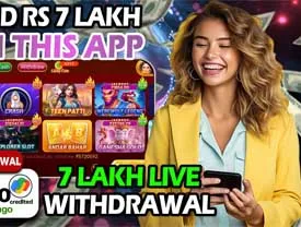 Game 3F is a game with instant withdrawal