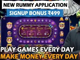 Success with Game 3f Rummy and Daily Earnings