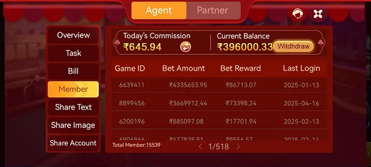 A guide for the Game 3F "Refer & Earn" feature!(pic5)