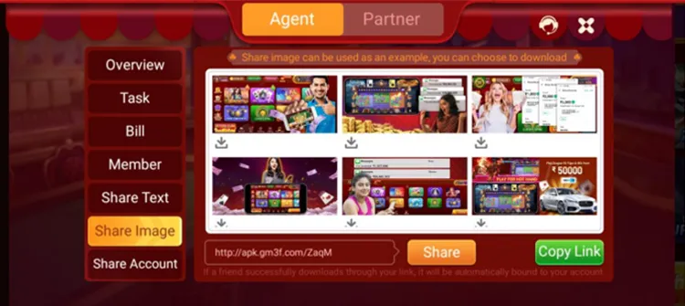 A guide for the Game 3F "Refer & Earn" feature!(pic7)