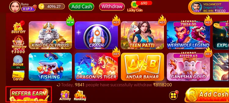 A guide for the Game 3F "Refer & Earn" feature!(pic1)