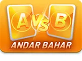 How To Play A VS B?Game 3f rul