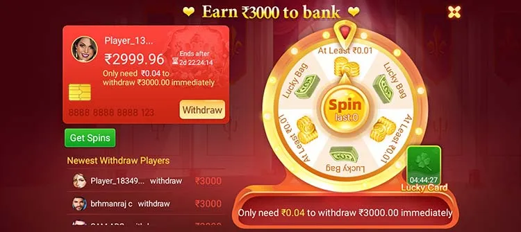 Game 3F Free Recharge – How to Get Free Game Coins and Earn More(pic5)